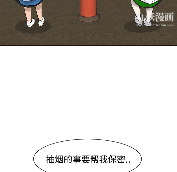 77.jpg