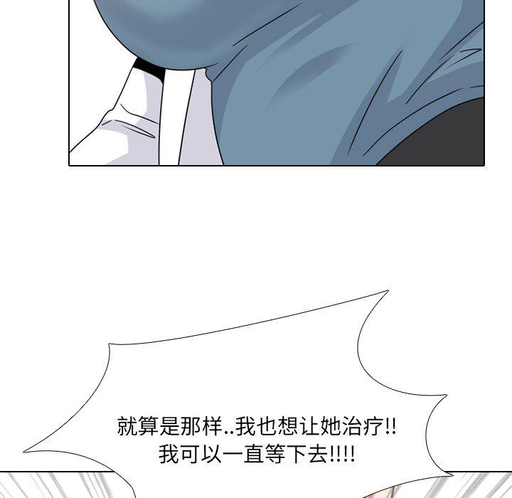 138.jpg