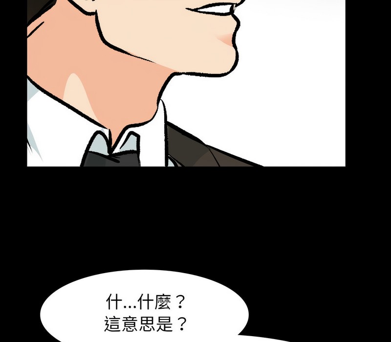 121.jpg