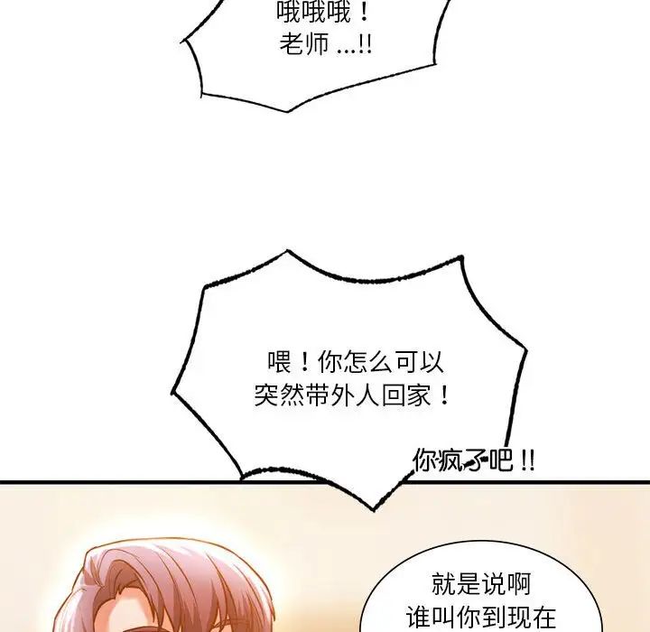 113.jpg