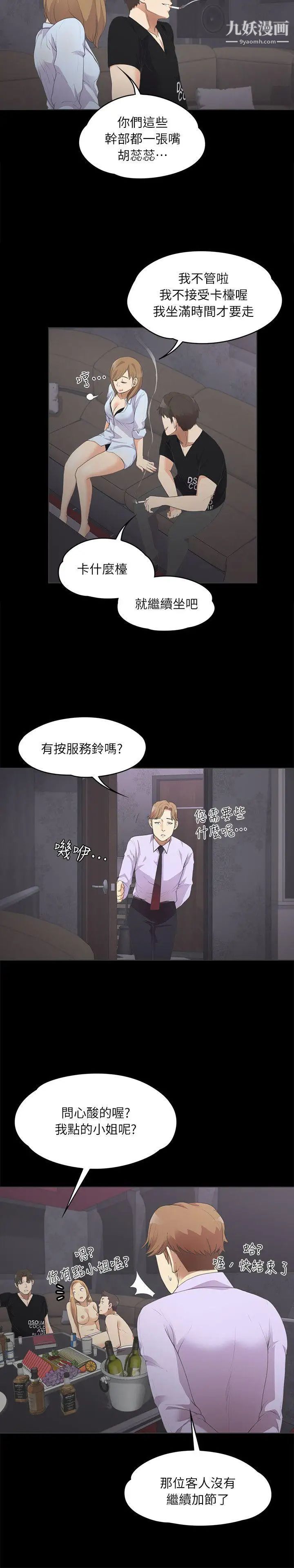 32.jpg