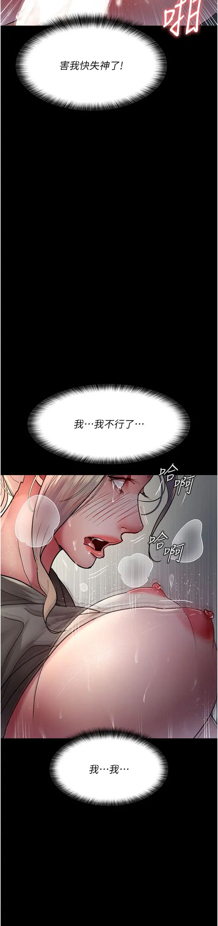77.jpg