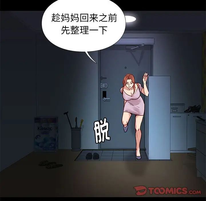 9.jpg