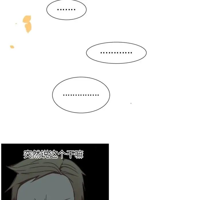 127.jpg