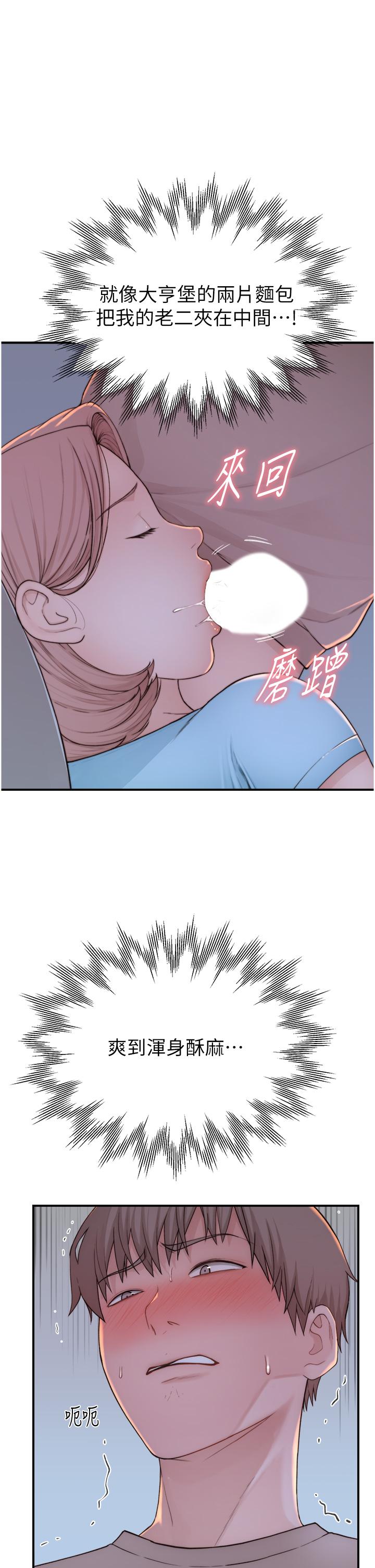 71.jpg