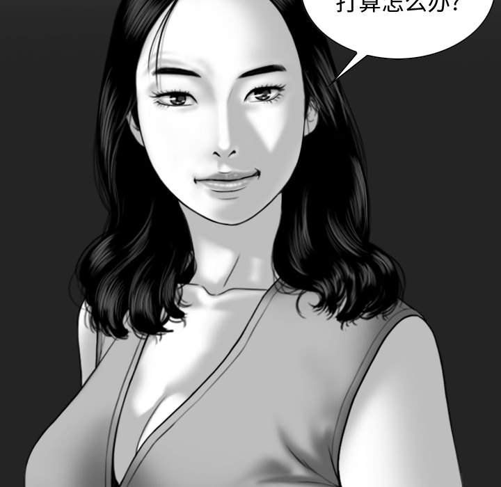 85.jpg