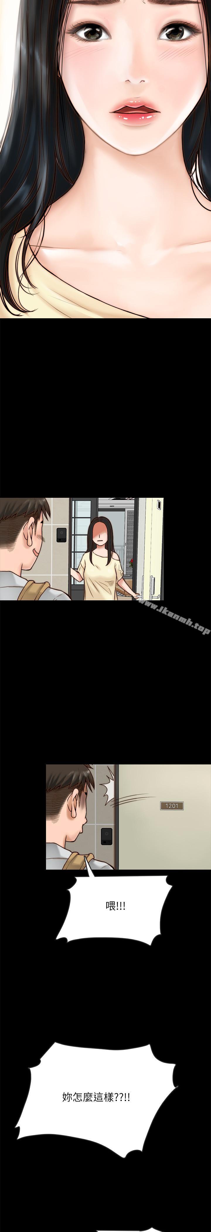 70.jpg