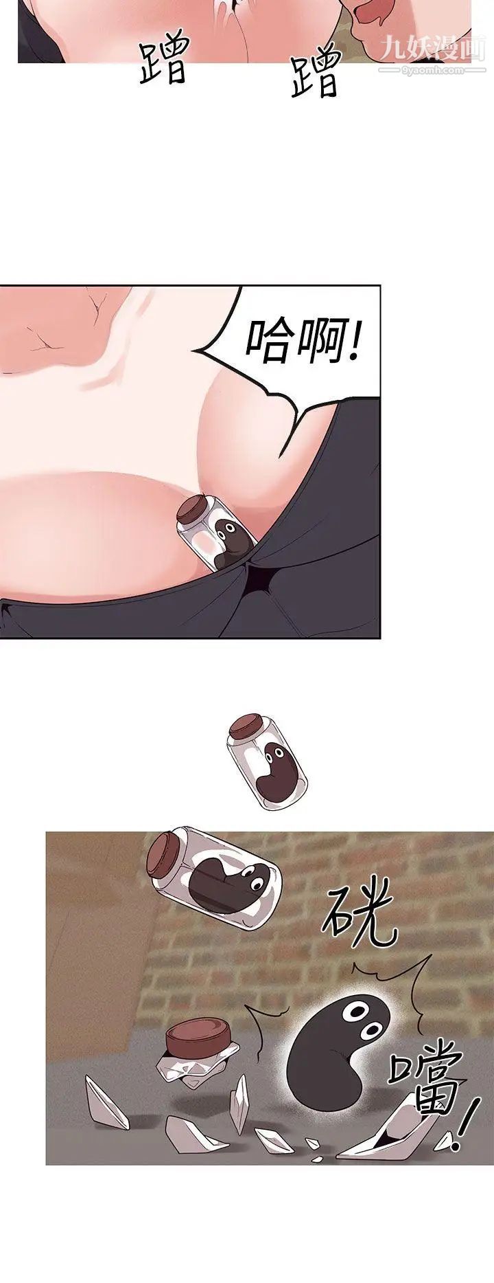 29.jpg