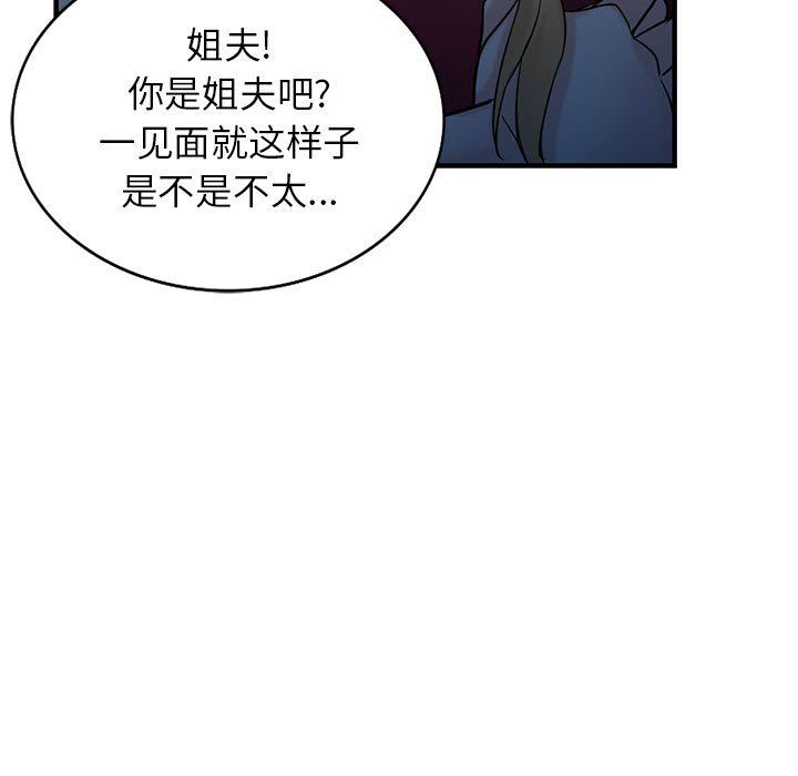 113.jpg