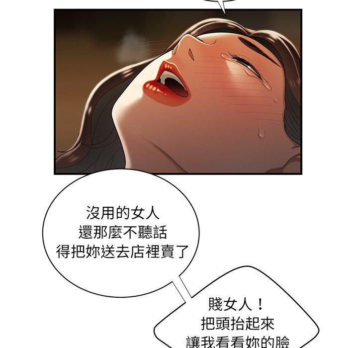 107.jpg