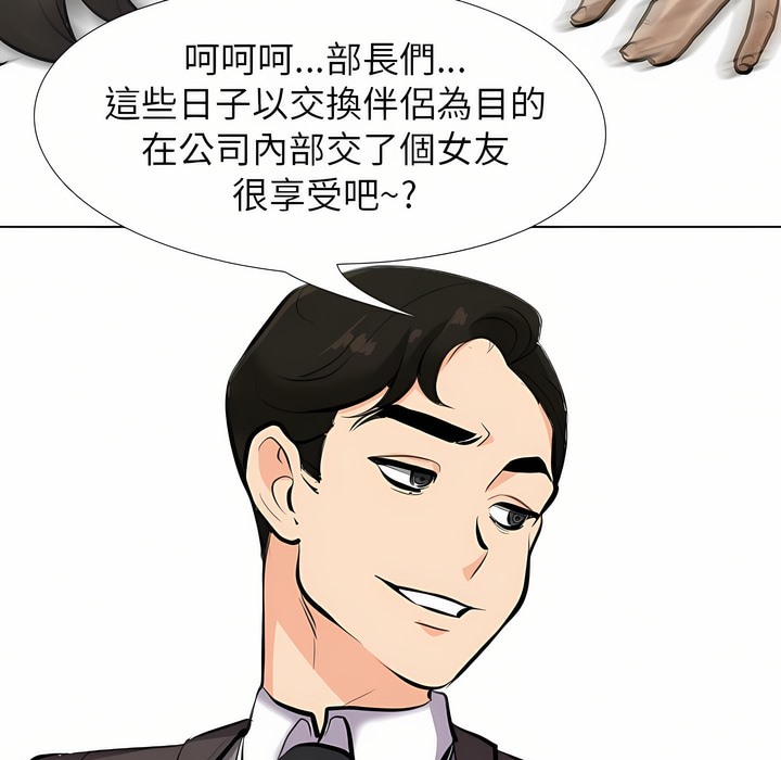 107.jpg