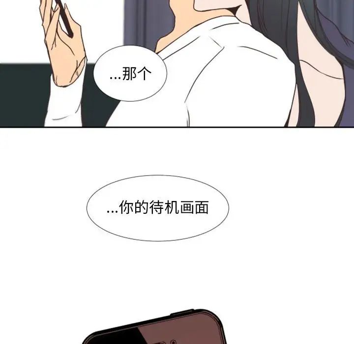 76.jpg