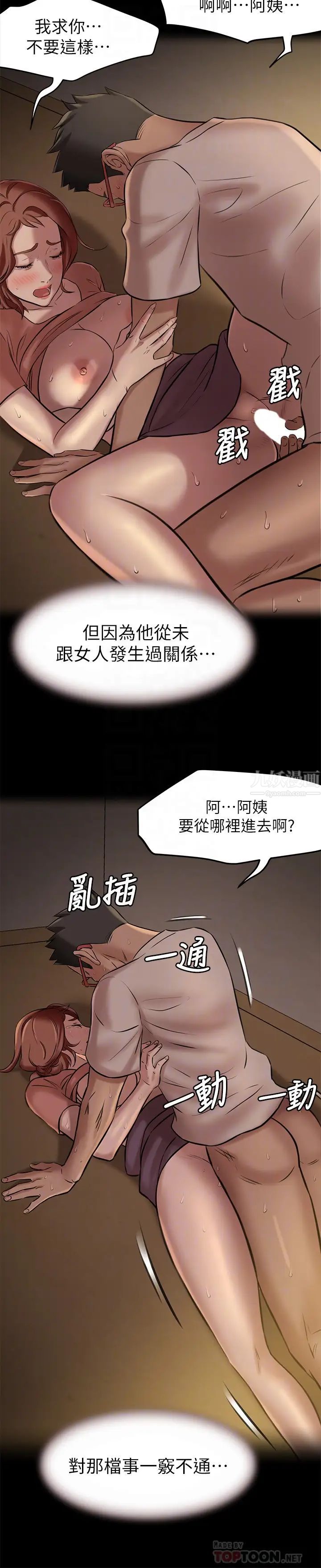 18.jpg