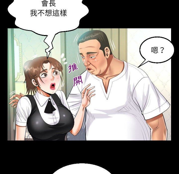 61.jpg