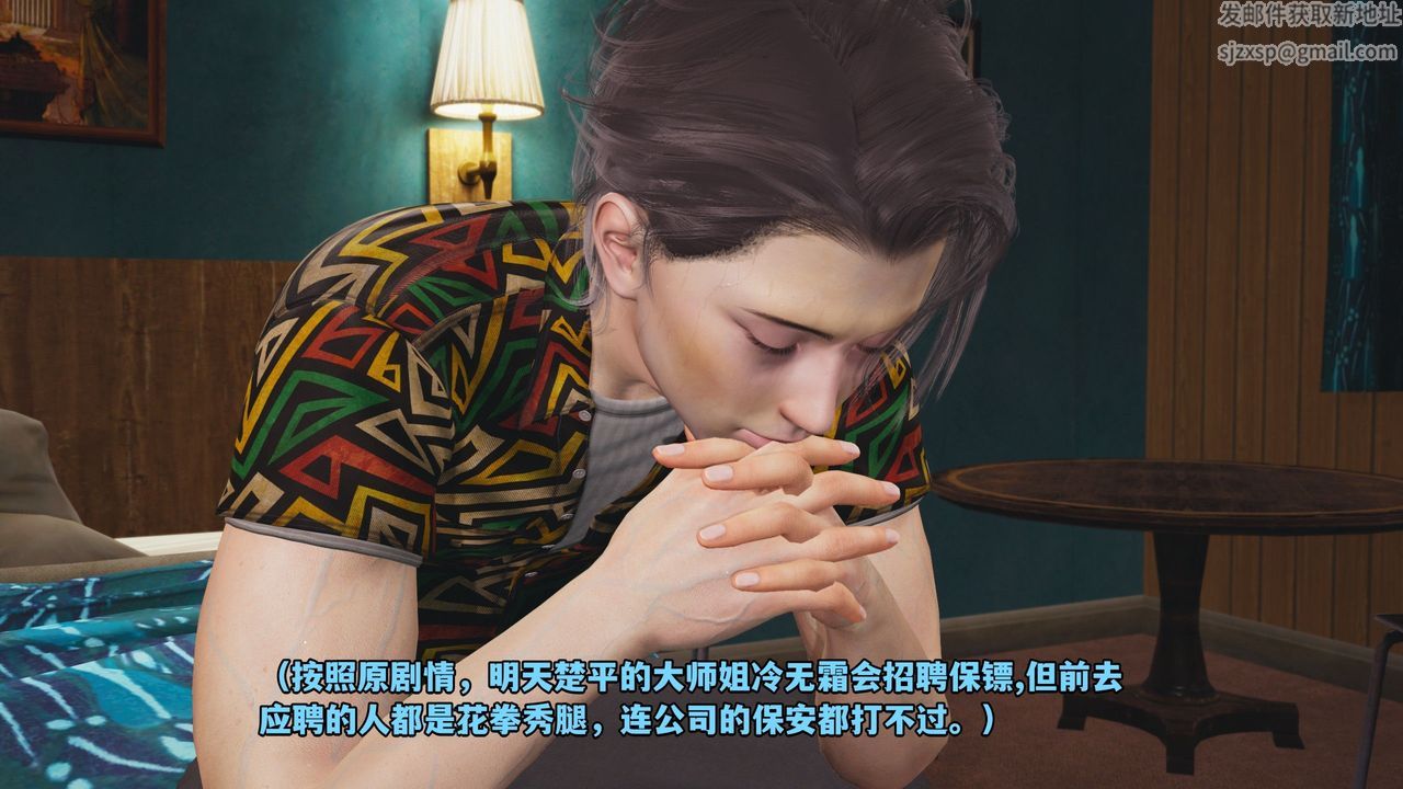 118.jpg