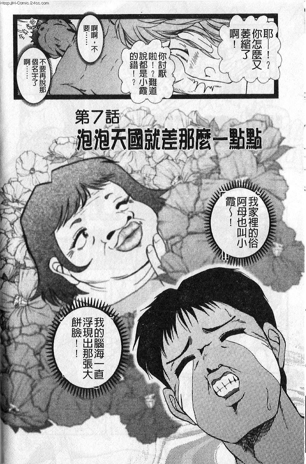 86.jpg