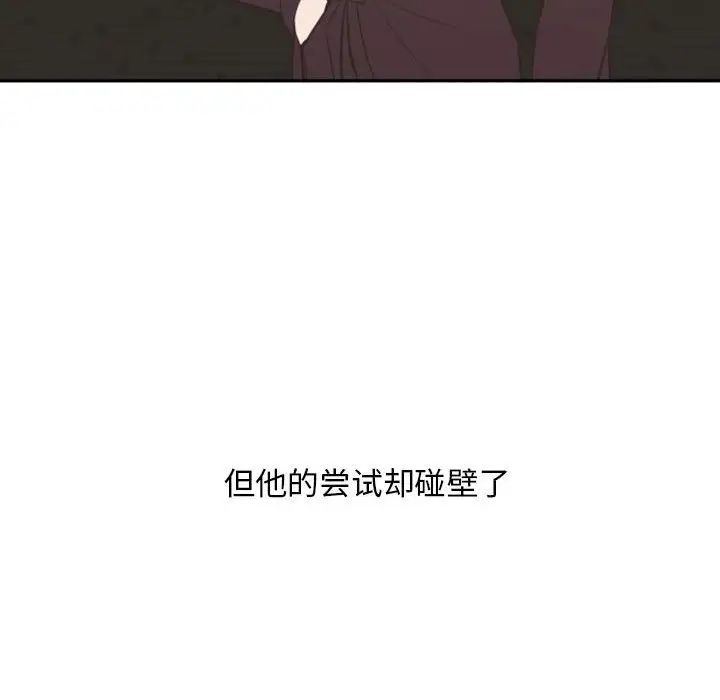 79.jpg