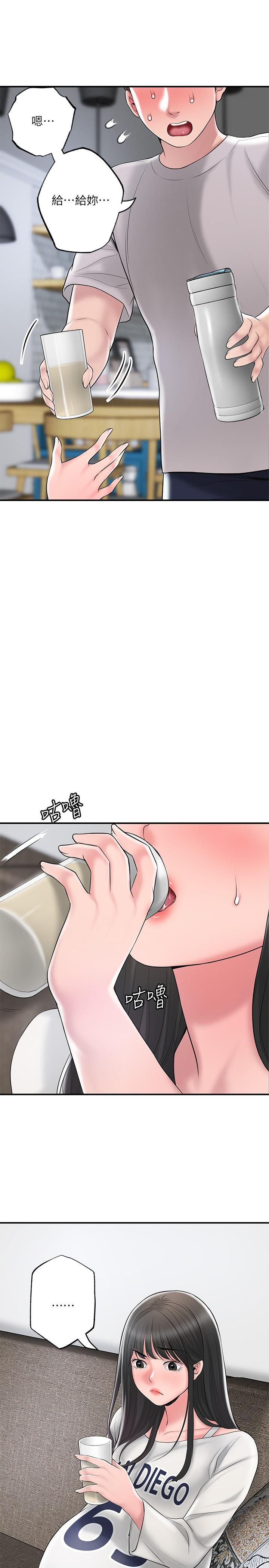 68.jpg