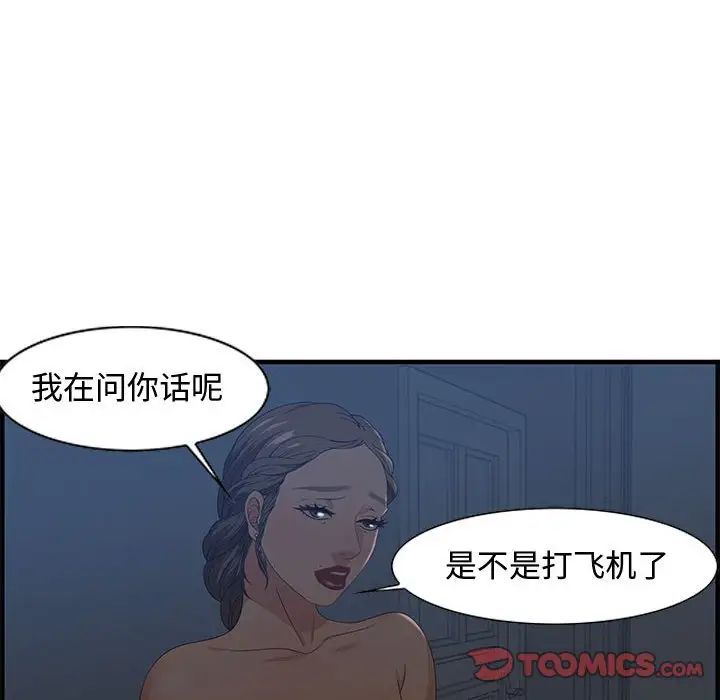 90.jpg