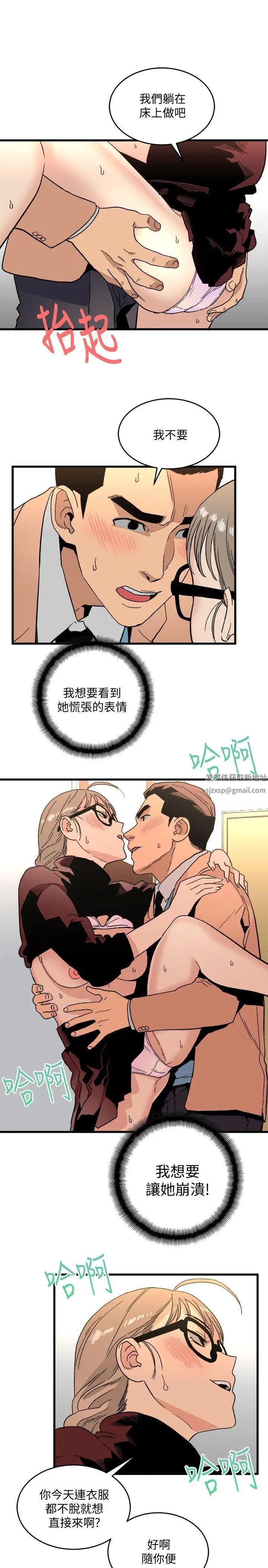 53.jpg