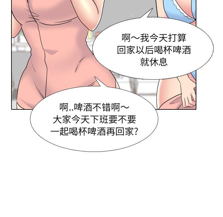 85.jpg