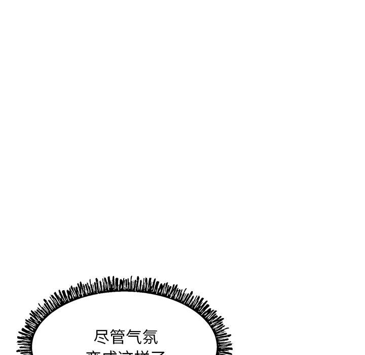 138.jpg