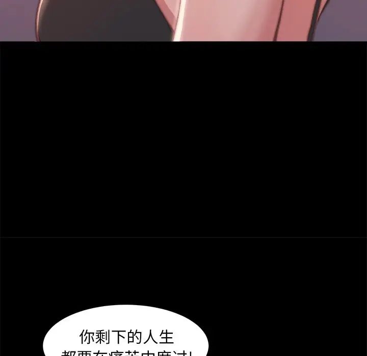 86.jpg