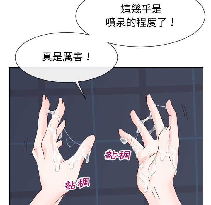96.jpg