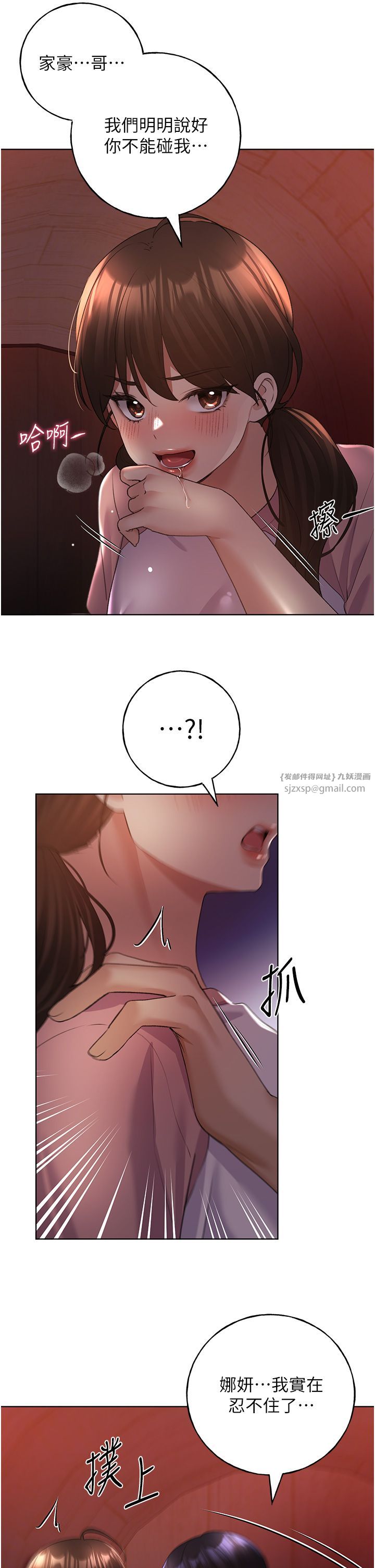 37.jpg