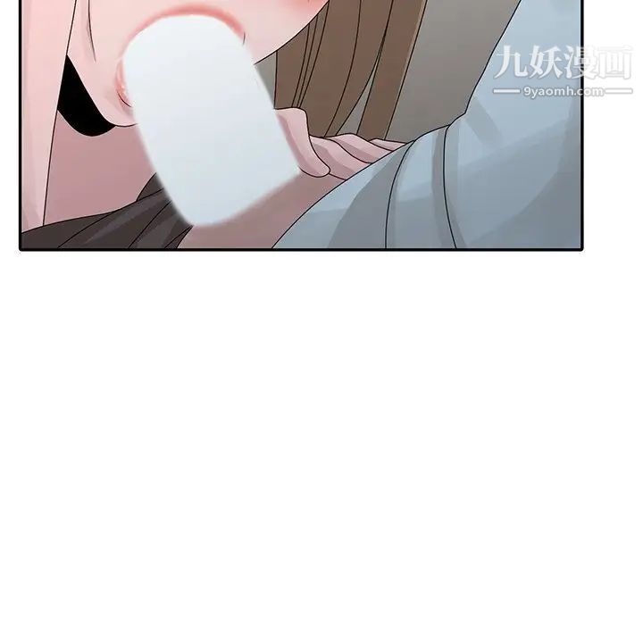88.jpg