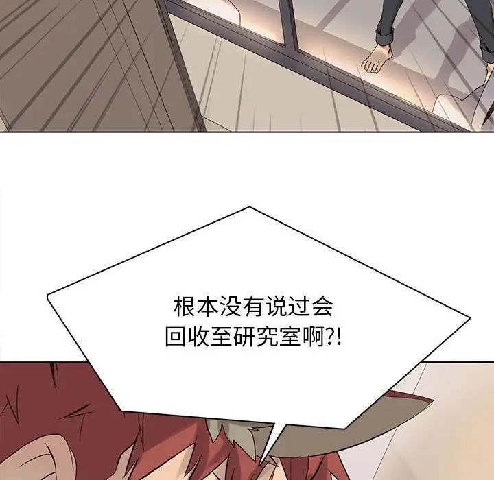 108.jpg