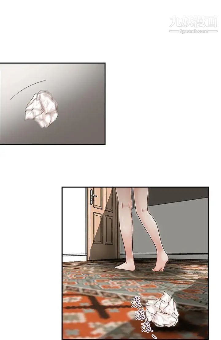 33.jpg
