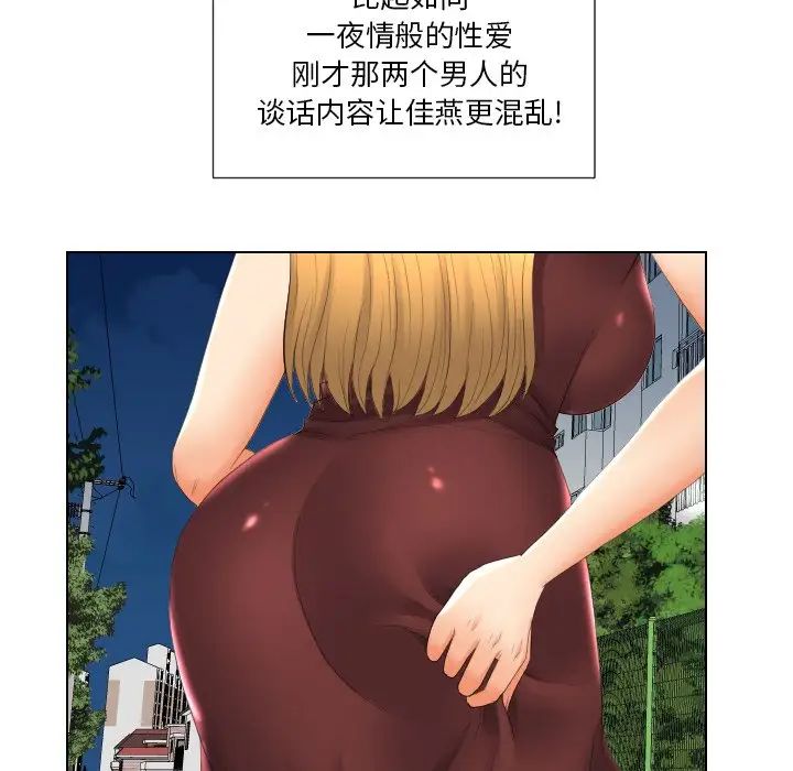 106.jpg