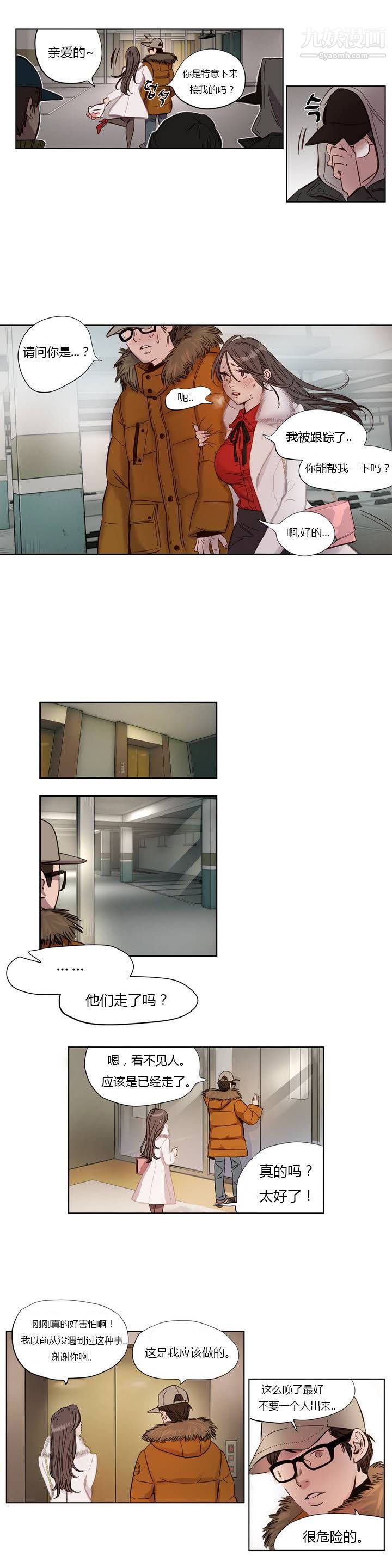 21.jpg
