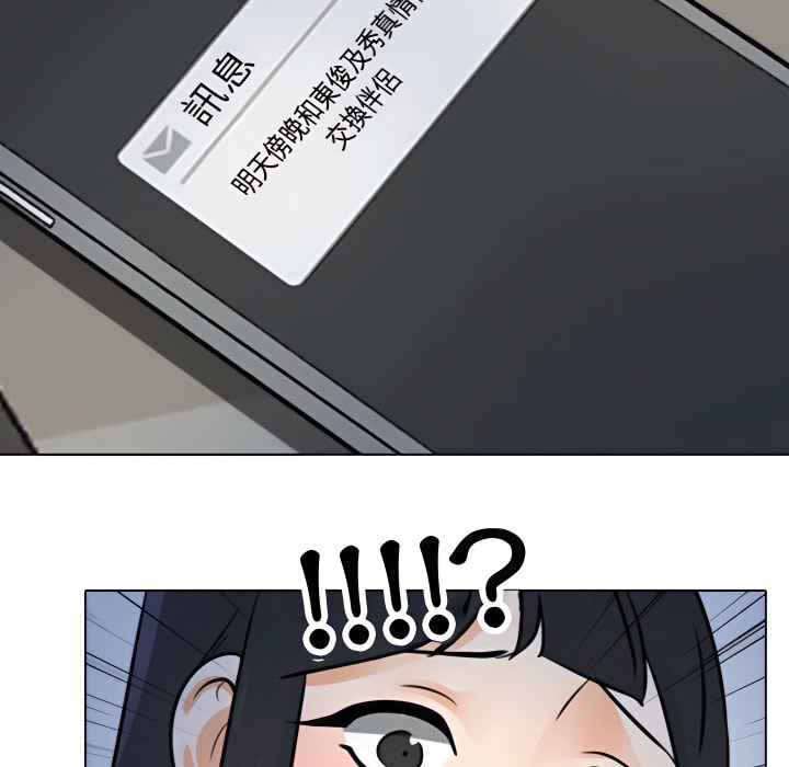 155.jpg