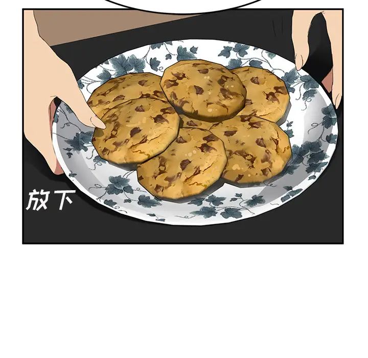 137.jpg