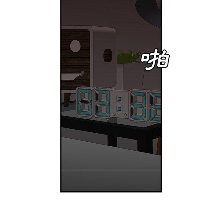 77.jpg