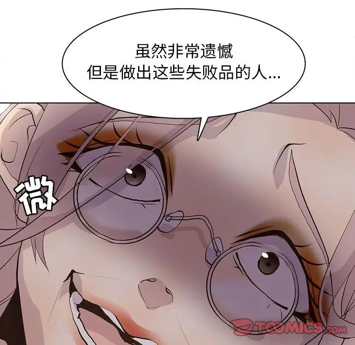 67.jpg