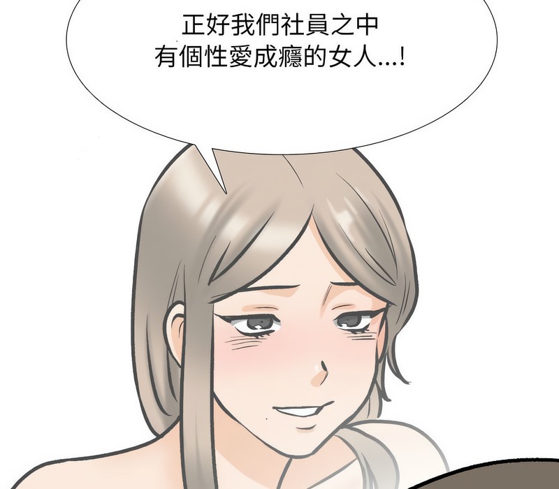 83.jpg