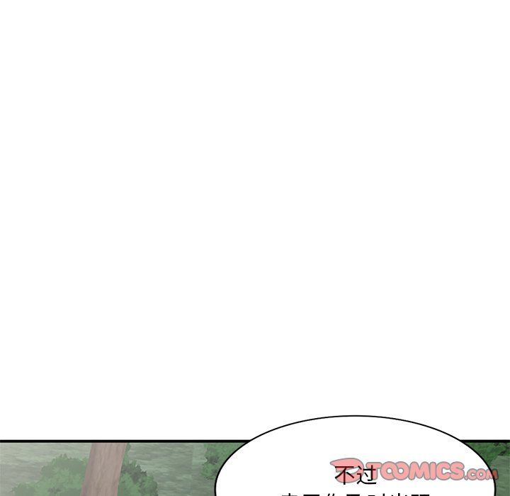 87.jpg