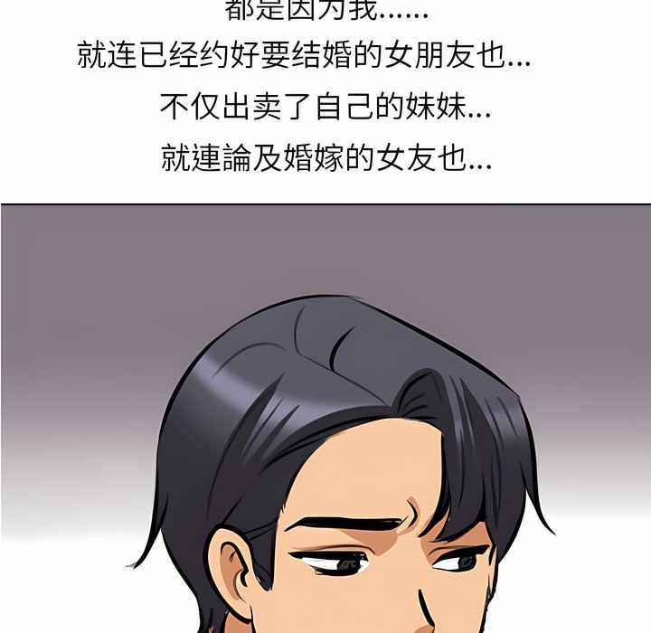 117.jpg