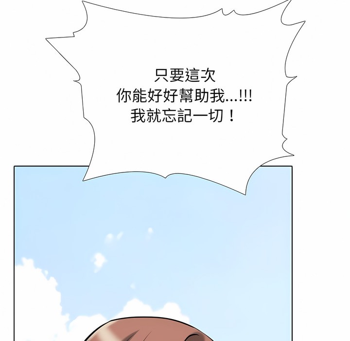 112.jpg
