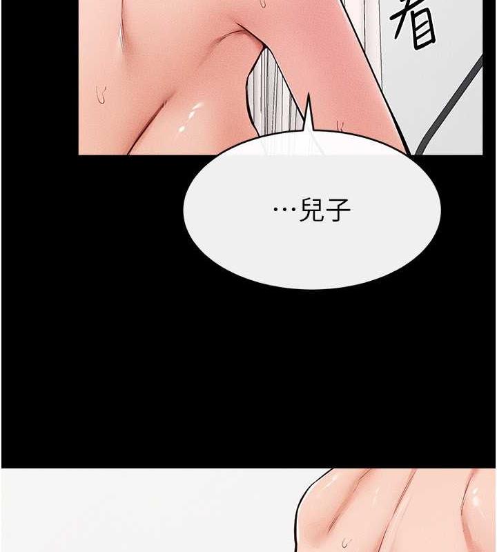 116.jpg