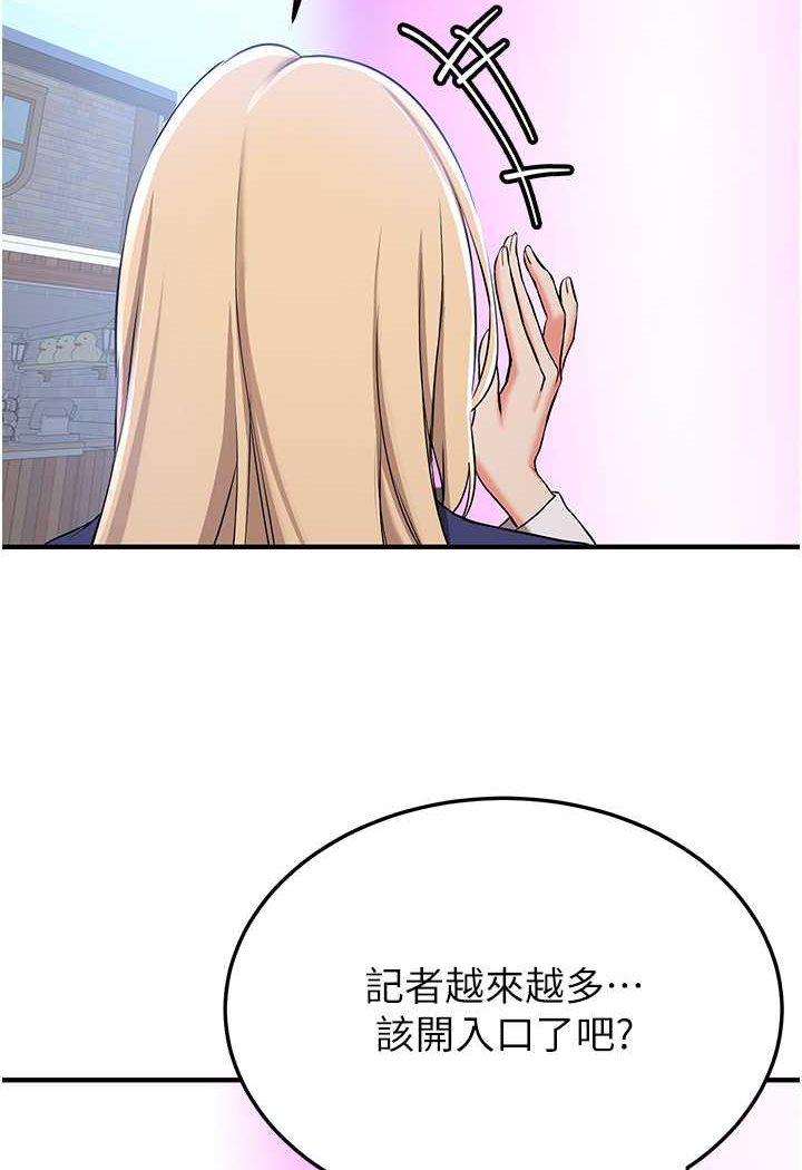 68.jpg