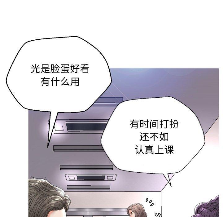 76.jpg