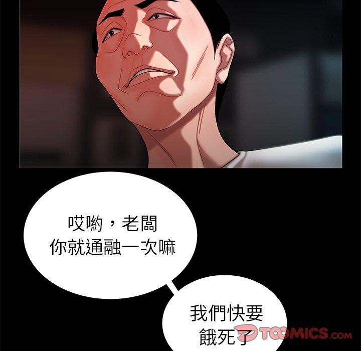 84.jpg