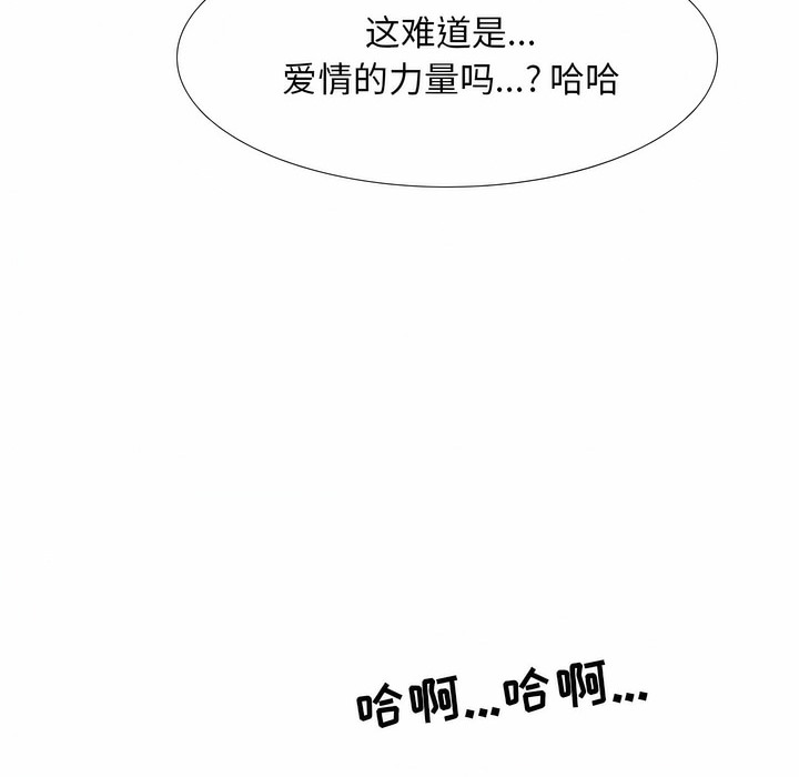 80.jpg