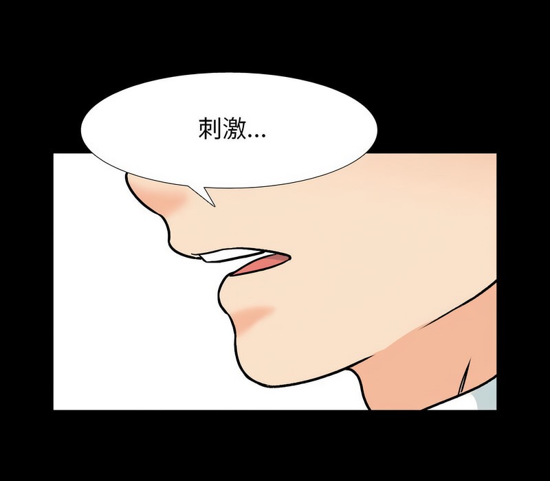 79.jpg