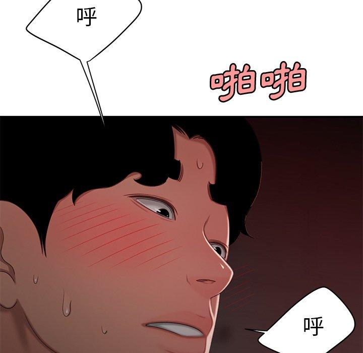 73.jpg