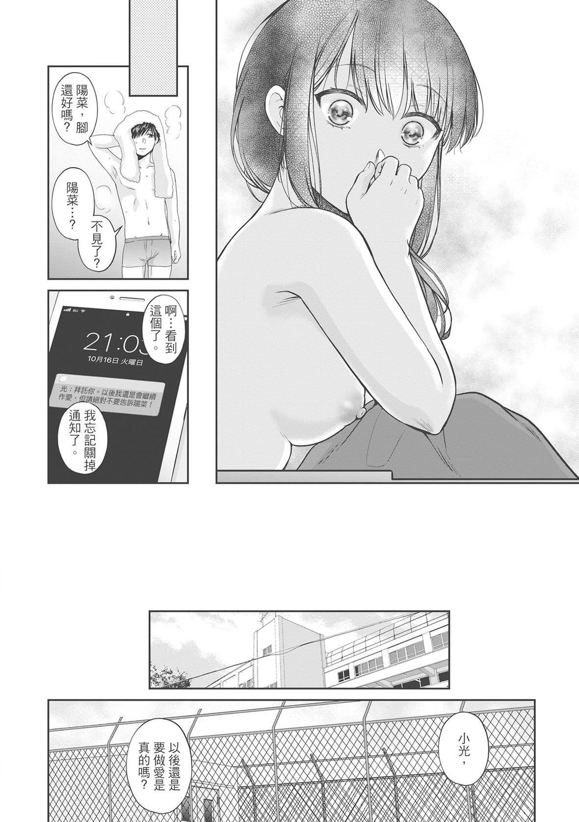 168.jpg